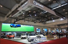 GAC Indonesia Hadirkan Paket Kepemilikan Mobil Baru 'Masterpiece Comfort Deals' di GJAW 2025