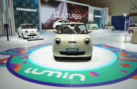 CHANGAN Lumin Mobil Listrik Kompak Hadir di GJAW 2025, Dibanderol Cuma Rp 178 Juta