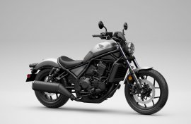 Honda New Rebel 1100 Dapat Warna Baru, Harga Tembus Rp445 Juta