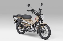 Honda CT125 Dapat Warna Baru, Harga Tembus Rp83,5 Juta