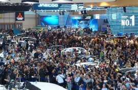 GIIAS 2026 Mulai Jual Tiket Presale, Harga Mulai Rp25 Ribu