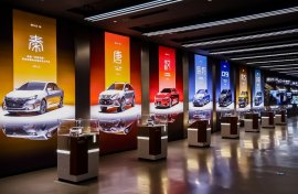 Jelajah Teknologi Masa Depan, BYD Di-Space Zhengzhou Museum Sains NEV Pertama di Tiongkok