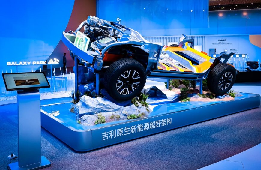 Auto China 2026: Geely Kenalkan Teknologi Hybrid Irit dan SUV 1.000 HP